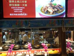 自助取餐区-关东大厨老三熏鹅(新石店)