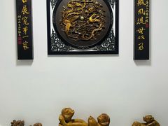 -武汉达临性学生命文化博物馆
