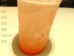 西柚乳酸菌气泡饮-麦当劳(虹桥南丰城店)
