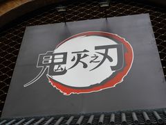 -Sony Store 索尼(上海淮海中路店)