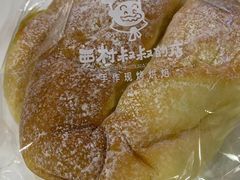 -西村叔叔的店·面包·甜品·蛋糕(崂山丽达店)
