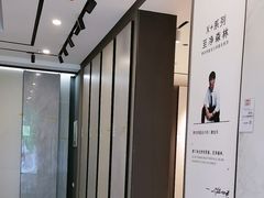 -宁波鄞州万达广场