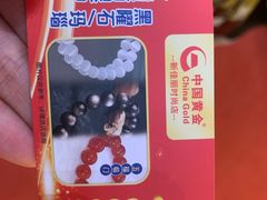 -新佳丽时尚广场