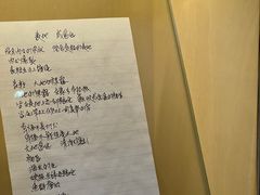 -海子诗歌陈列馆