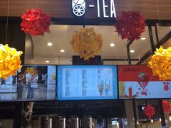门面-茶百道(柏威年店)