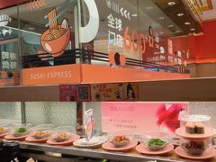 -争鲜回转寿司(太阳宫凯德PLUS店)