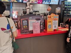 -汉堡王(龙德广场店)