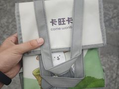 -北京华联合肥长江西路购物中心