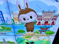 -长沙悦方ID MALL