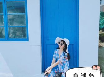 圣托里尼风，江浙沪小众小岛