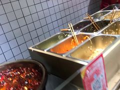 -三兄弟高炉烧饼