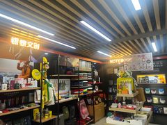 -银泉图文广告·招牌·公司文化墙·印能达(天山支路店)