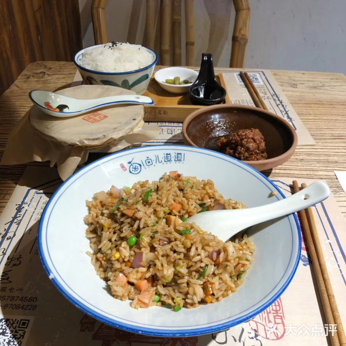 卤儿道道(龙游路店)八仙炒饭图片