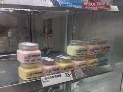 -白色日记·手作酸奶(麦凯乐店)