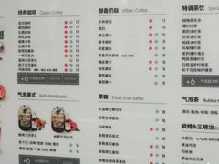 -YOLO COFFEE悠乐咖啡