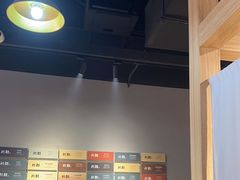 -喜来稀肉(北外滩白玉兰广场店)