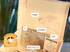 -Juicy Bakery(大学路店)