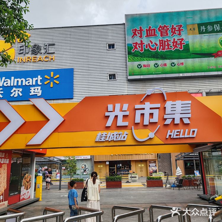 其貌不扬，但口感惊艳的咸蛋黄蛋糕