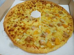 芒果烤鸡肉披萨-乐凯撒披萨(中心书城店)