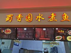 -大连外国语大学(旅顺校区)