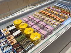 -好利来(温江合生汇店)