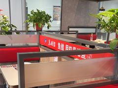 -鱼酷活鱼烤鱼(南京水游城店)