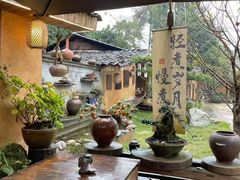 -三圣花乡旅游区