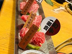 -赤坂亭·M9和牛烧肉·铁板烧·日料398放题(长泰广场店)