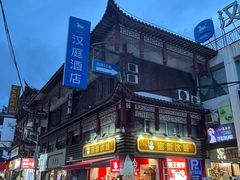 -周浦小上海步行街