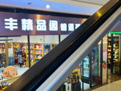 -大连凯丹广场