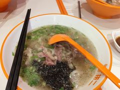 -拼二潮汕牛肉粿条(花城汇店)