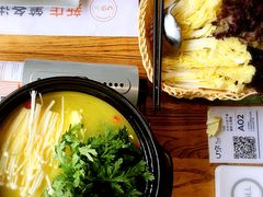 -U你·天然调味(南湖总店)