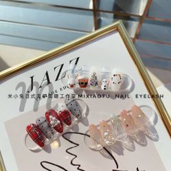 -米小兔美甲美睫