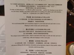 -三亚亚龙湾人间天堂鸟巢度假村