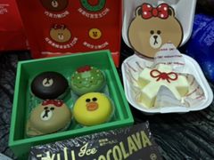 -好利来(团结湖店)