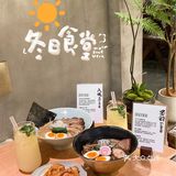 汕头探店-1⃣️口入魂✨这碗拉面提升幸福感