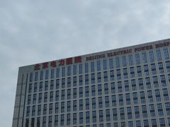 -北京电力医院