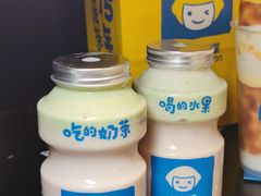 -快乐柠檬happylemon(日月光店)