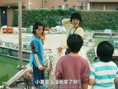 -学习谷日语培训日本留学·多语种外语教学(海淀人大分部)