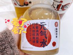 -炖物24章·顺时轻养茶(杭州大厦店)