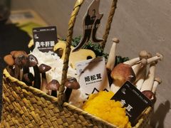 -山缓缓火锅(青岛万象城店)