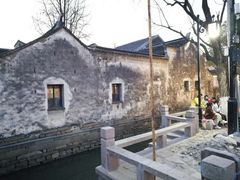 -鸡脚旮旯平江路店