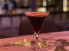 -Whisper Bar 