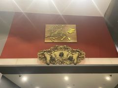 -新荣记(南京西路店)