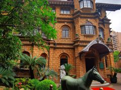 -马勒别墅饭店(静安寺店)