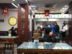 大堂-荣阳楼(山塘街店)