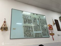 -沪依小酒馆心意菜