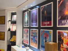 -H次元沉浸剧情密室(街道口店)