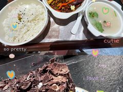 -青水瓦台汤泉(未央店)