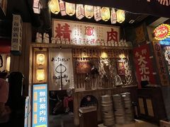 -MIKOMIKO和牛烧肉专门店(南门店)